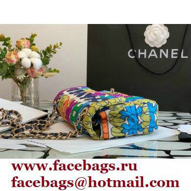 chanel Printed Fabric  &  Gold Metal Multicolour flap bag AS2897